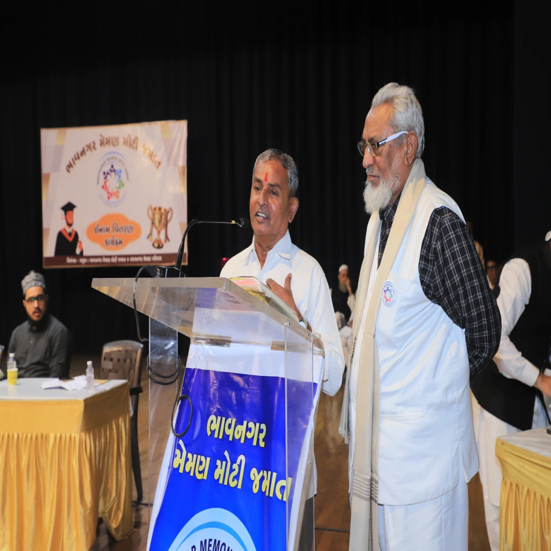 Prize Distribution