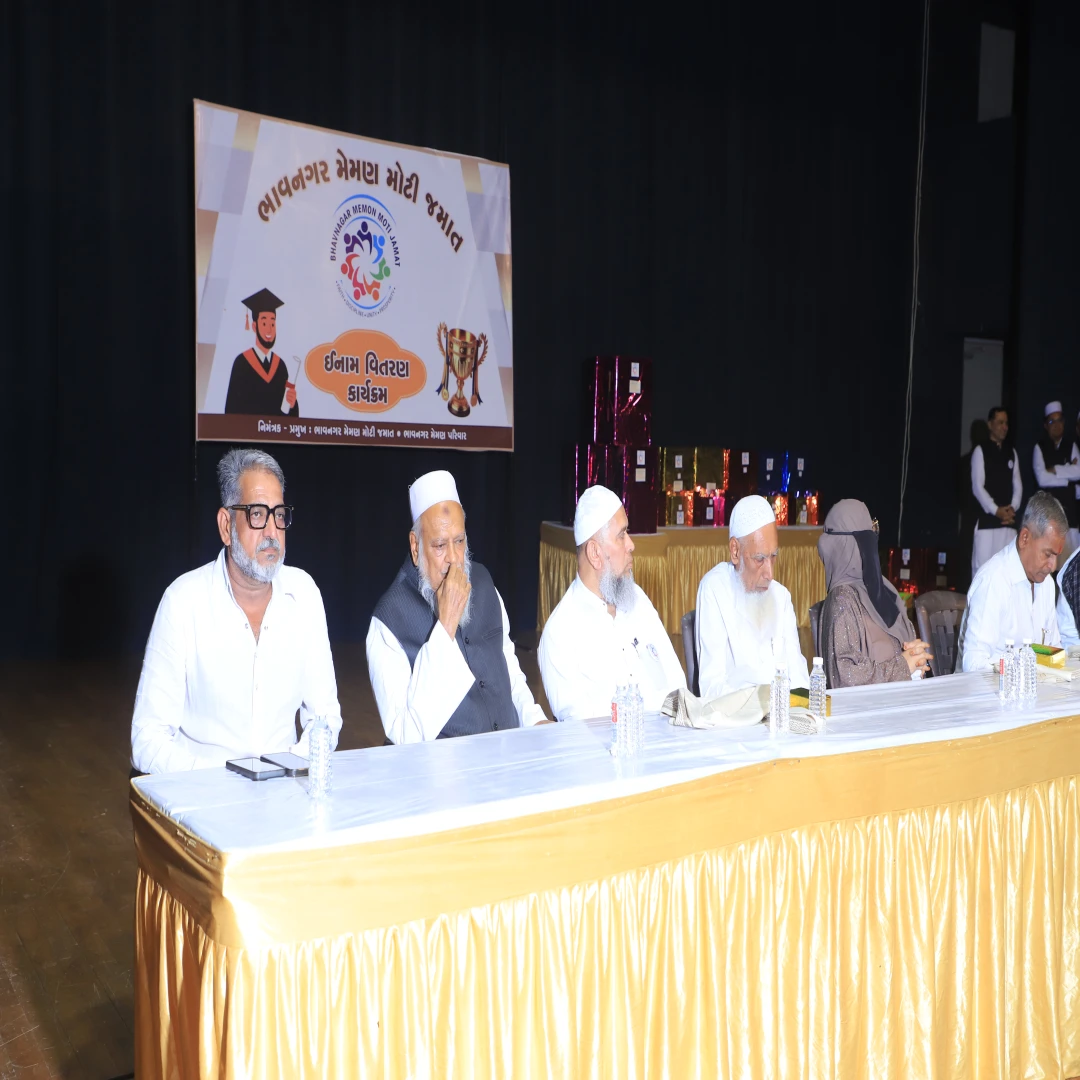 Prize Distribution
