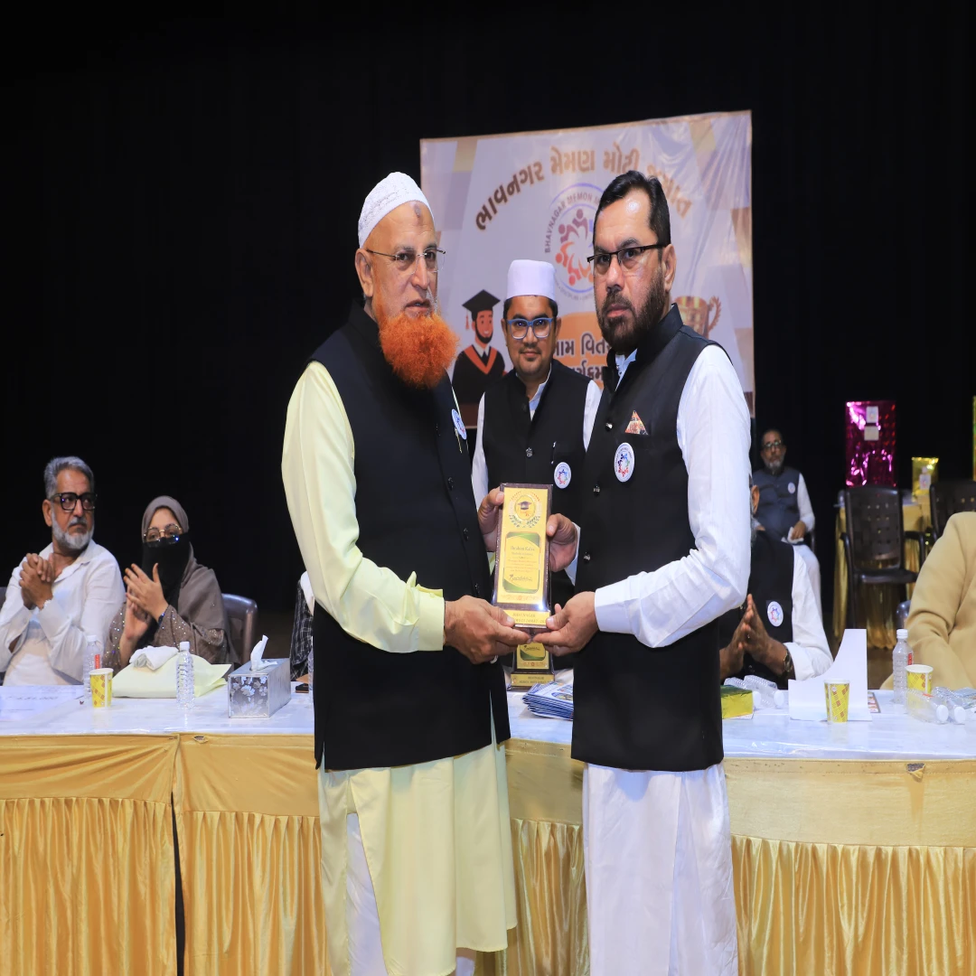 Prize Distribution